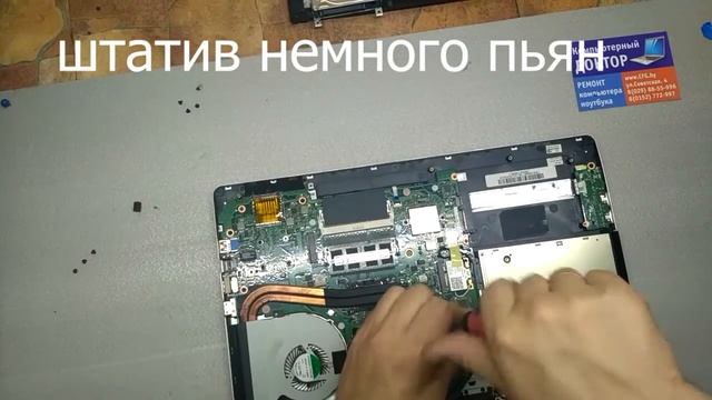 Ноутбук Asus K56cb XO-319 Как разобрать и почистить от пыли