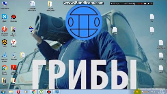 Как писать по китайски на компьютере смотреть онлайн
