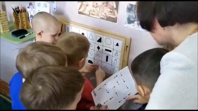 Видео занятие Незнайка на Луне смотреть онлайн