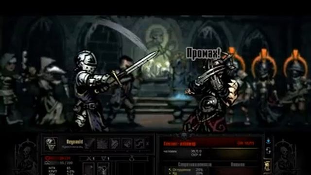 Darkest Dungeon прохождение #1 Эпичное подземелье смотреть онлайн