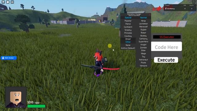 Animation Changer GUI (Pastebin) #roblox смотреть онлайн