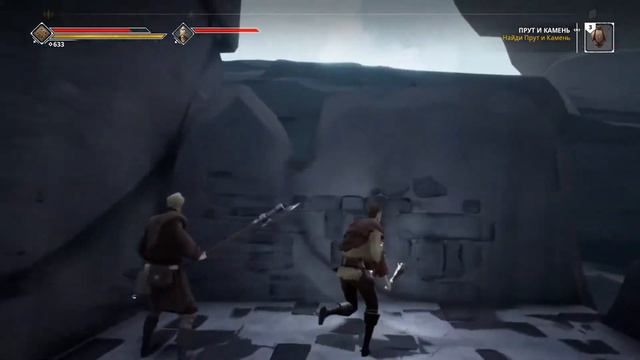 Это Мордор? Нет, это Россия \ Ashen #3 смотреть онлайн