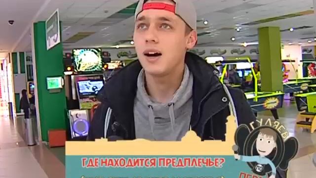 Гуляев по Перми (30 октября) смотреть онлайн