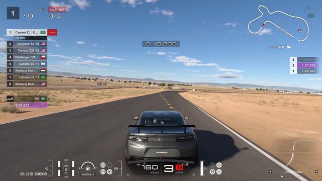 غران تورزمو 7 #7 تجميع سيارات الكمارو | Gran Turismo 7 смотреть онлайн