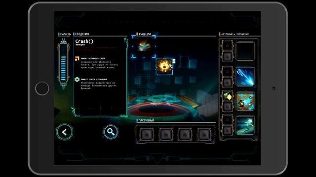 Transistor обзор мобильной игры от AppBlog (iOS) смотреть онлайн