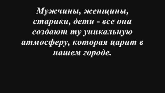 Конкурсная работа №47 - Молодёжь - зеркало времени смотреть онлайн