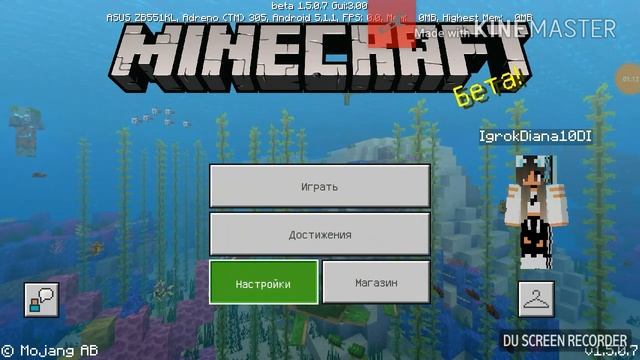 КАК ИСПРАВИТЬ ОШИБКУ С ВЫЛЕТОМ Xbox Live? смотреть онлайн