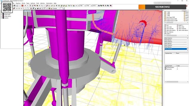 Ка-52 обрел шасси. Продолжаем мучать модель, пара слов про симуляцию и ЗАХАР смотреть онлайн