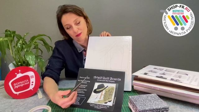 Мастер-класс «Пэчворк без иголки» от Элины Федянцевой