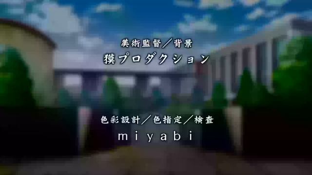kansen ball buster ending смотреть онлайн