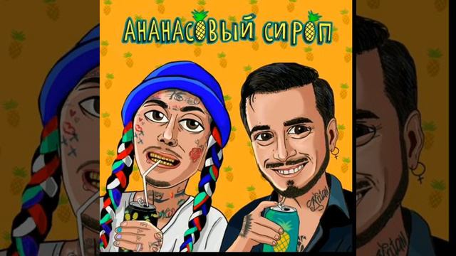 Новинки недели | популярные песни ВК смотреть онлайн