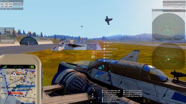 ArmA 3 | Rising Sun: Quasar | Когда чутка перепутал свой-чужой смотреть онлайн