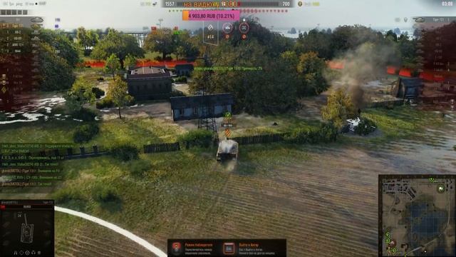 WORLD OF TANKS СТРИМ ТАНКИ  WOT РАНДОМ  ИЛИ ЛИНИЯ ФРОНТА  ГДЕ ИГРАТЬ