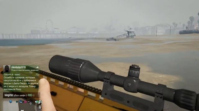 GTA OnLine 10/04/2017 kiingirbis vs --RIKS-- (MAFY) 28:34:) Нормуль:) смотреть онлайн