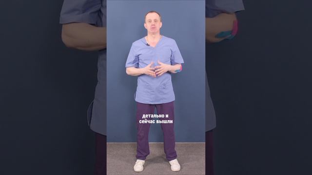 После антицеллюлитного массажа не должно быть гематом! Как делать антицеллюлитный массаж правильно? смотреть онлайн