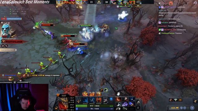 Головач пикнул керри пуджа | Катка с 2 Рапирами | LenaGolovach Best Moments | Dota 2