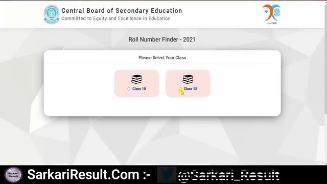 CBSE Board Class 12th Result 2021 | Kaise Dekhe | कैसे देखे अपना रिजल्ट | Inter | Senior Secondary смотреть онлайн