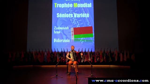 Trophee Mondial Zasimovich Ivan Засимович Иван смотреть онлайн