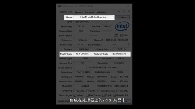大人的快乐，我体会到了——HUAWEI MateBook X Pro使用体验 смотреть онлайн