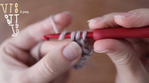 ШАЛЬ ПЛАТОК КРЮЧКОМ | мк для начинающих