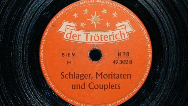 oh Heideröslein смотреть онлайн