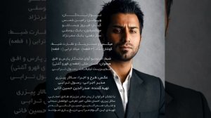 музыка для души ( Ali Ashobi)