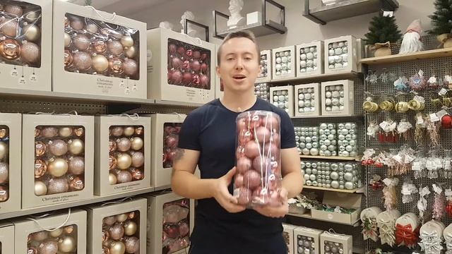 Мастхев! Обзор главного новогоднего декора 2021 года смотреть онлайн