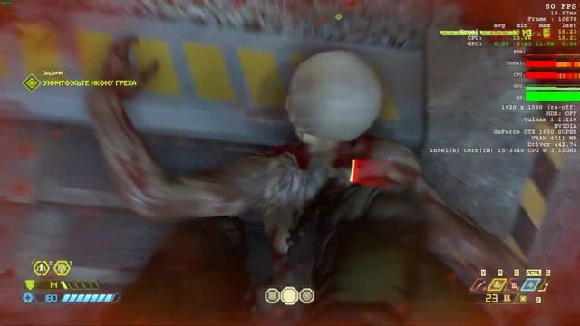 Doom Eternal | GTX 1650 Super | FullHD смотреть онлайн