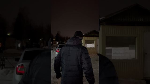 У кого также??