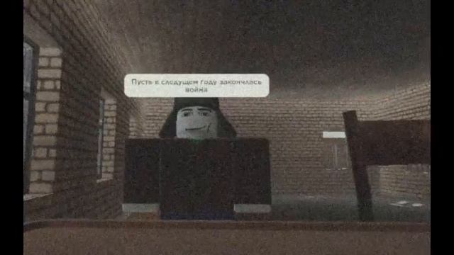 Новогоднее поздравление 1994 смотреть онлайн