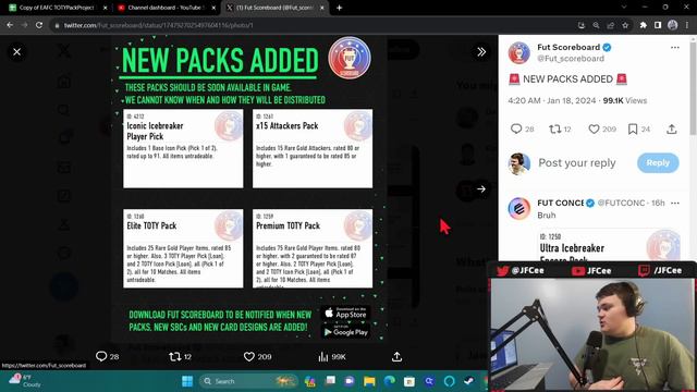 3 INSANE TOTY FLASHBACK SBC's LEAKED & TOTY ATTACKERS TODAY! SO Much More... | FC 24 Ultimate Team смотреть онлайн