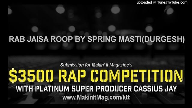 RAB JAISA ROOP BY SPRING MASTI(DURGESH) смотреть онлайн