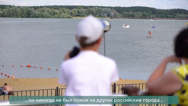 Отдыхать и жить в Спутник едут со всей России смотреть онлайн