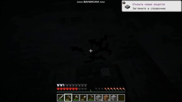 ПЕРВЫЕ БЛОКИ ЖЕЛЕЗНОЙ РУДЫ! СЕЗОН МОГ ЗАКОНЧИТЬСЯ НА ВТОРОЙ СЕРИИ? ХАРДКОР В МАЙНКРАФТ l #2 смотреть онлайн