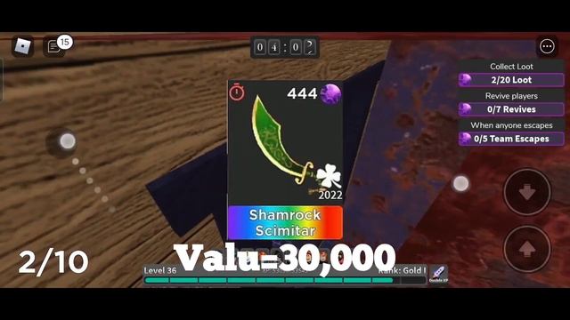 All spectrum knife valu in stk.roblox.survibe the killer#roblox #stk смотреть онлайн