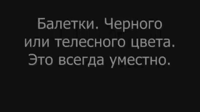 Подборка советов от Эвелины Хромченко смотреть онлайн