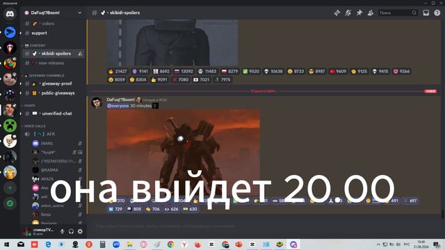 ура!!!!!!!!!!!!!!!!!!!!!!!!!!!!!!!!!!!!!! смотреть онлайн