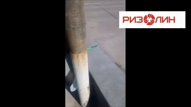 Лента герметизирующая Ризолин смотреть онлайн