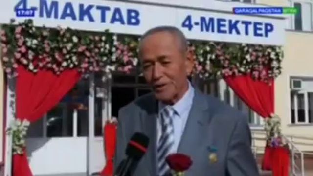 Путь длиной в 70 лет.Юбилей школы им.С.М.Кирова г.Нукуса .04.11.2023-год. смотреть онлайн