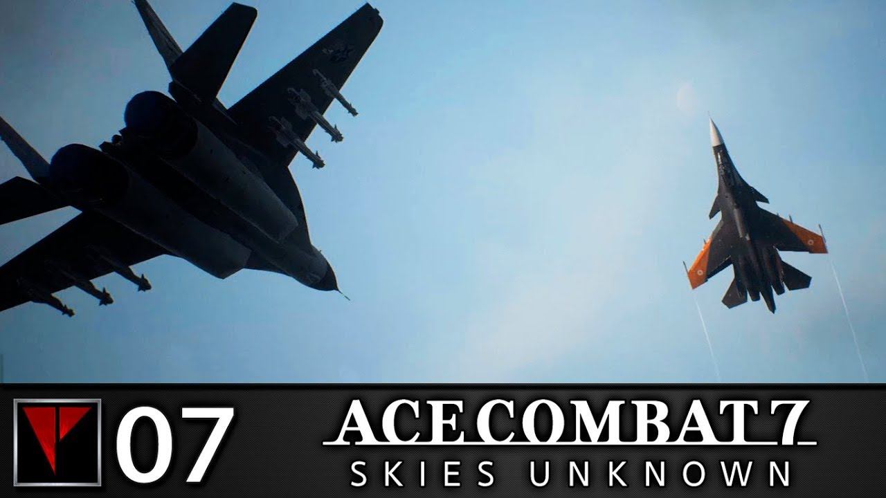 ACE COMBAT 7 - Партнеры
