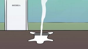 Странные ОДНОКЛАССНИКИ (анимация)