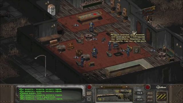 Страшные истории и легенды компьютерных игр | Sonic 666 | jvk1166z | Fallout 2 секреты смотреть онлайн