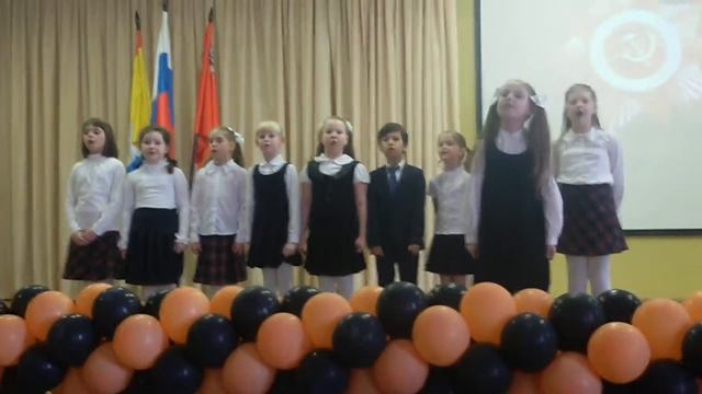 день победы ! 4я школа Домодедово смотреть онлайн