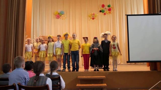 2в класс, английский спектакль 