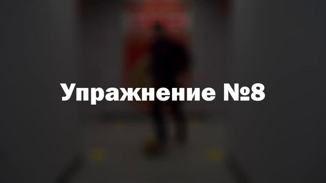 Видеотренировка школы ФК «Уфа» для старших возрастных групп #4 смотреть онлайн