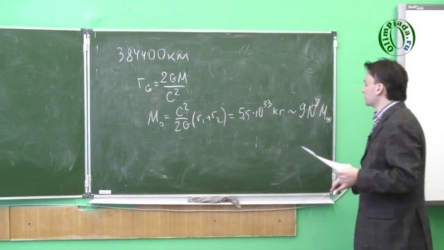 Задание 11.1 смотреть онлайн