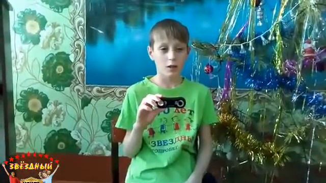 Подарки для детей 3 и 4 семей центра Звездный Баргузин 2018 смотреть онлайн