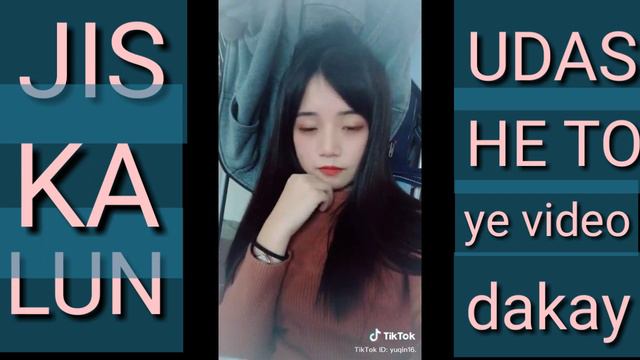 XXX. JIS KA LUN ODAS HE TO YE VIDEO DEKAY смотреть онлайн