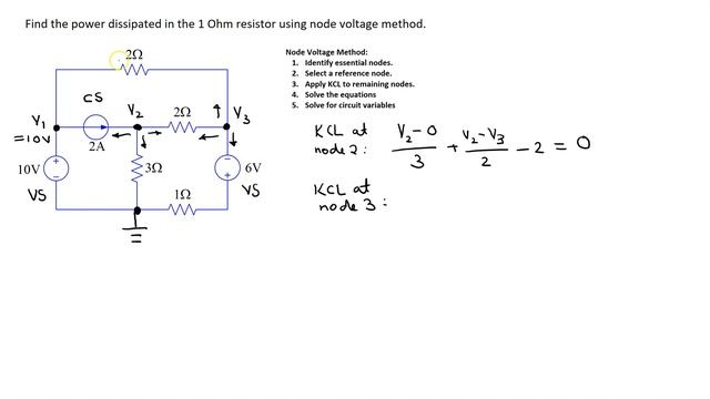 Node Voltage Method - Example 4 (Trick: When to swap position of two series circuit elements) смотреть онлайн