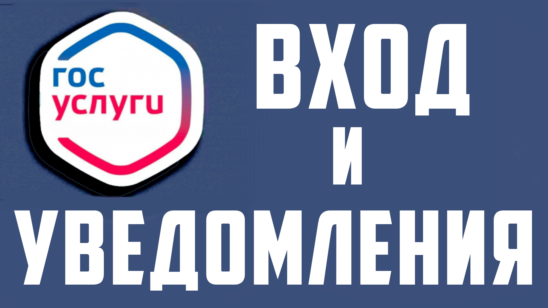 Виктор Христов